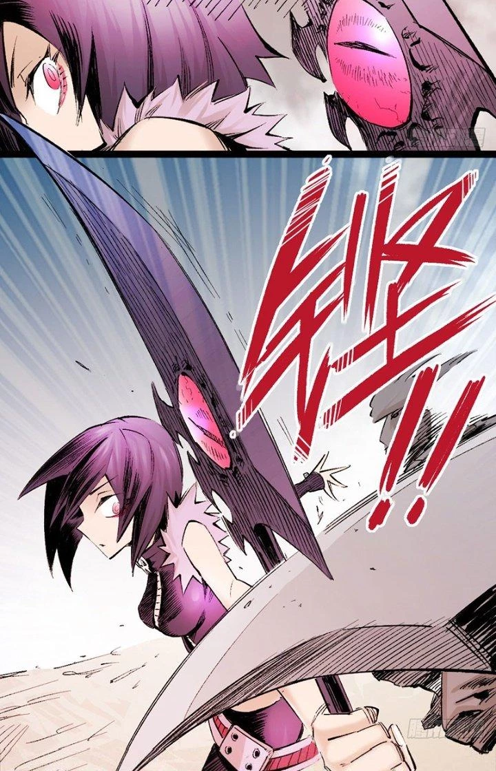 Y Thống Thiên Hạ Chapter 16 - Trang 3