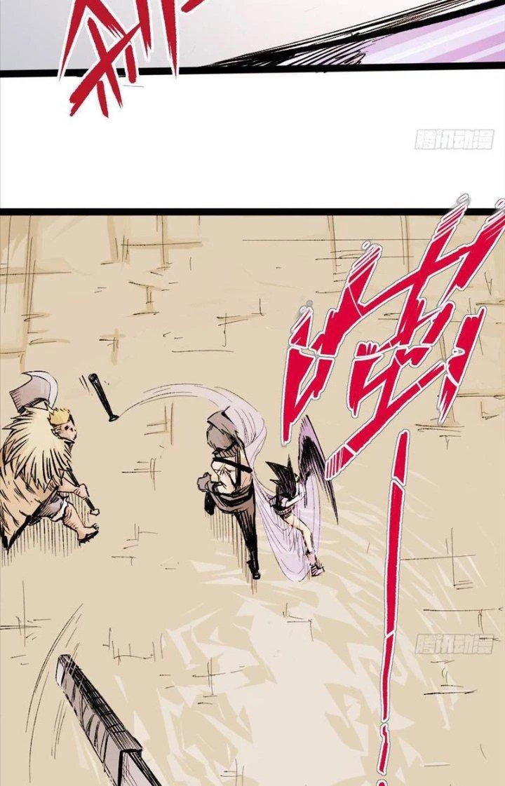 Y Thống Thiên Hạ Chapter 16 - Trang 3
