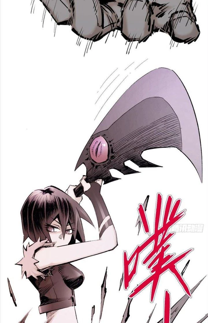 Y Thống Thiên Hạ Chapter 16 - Trang 3
