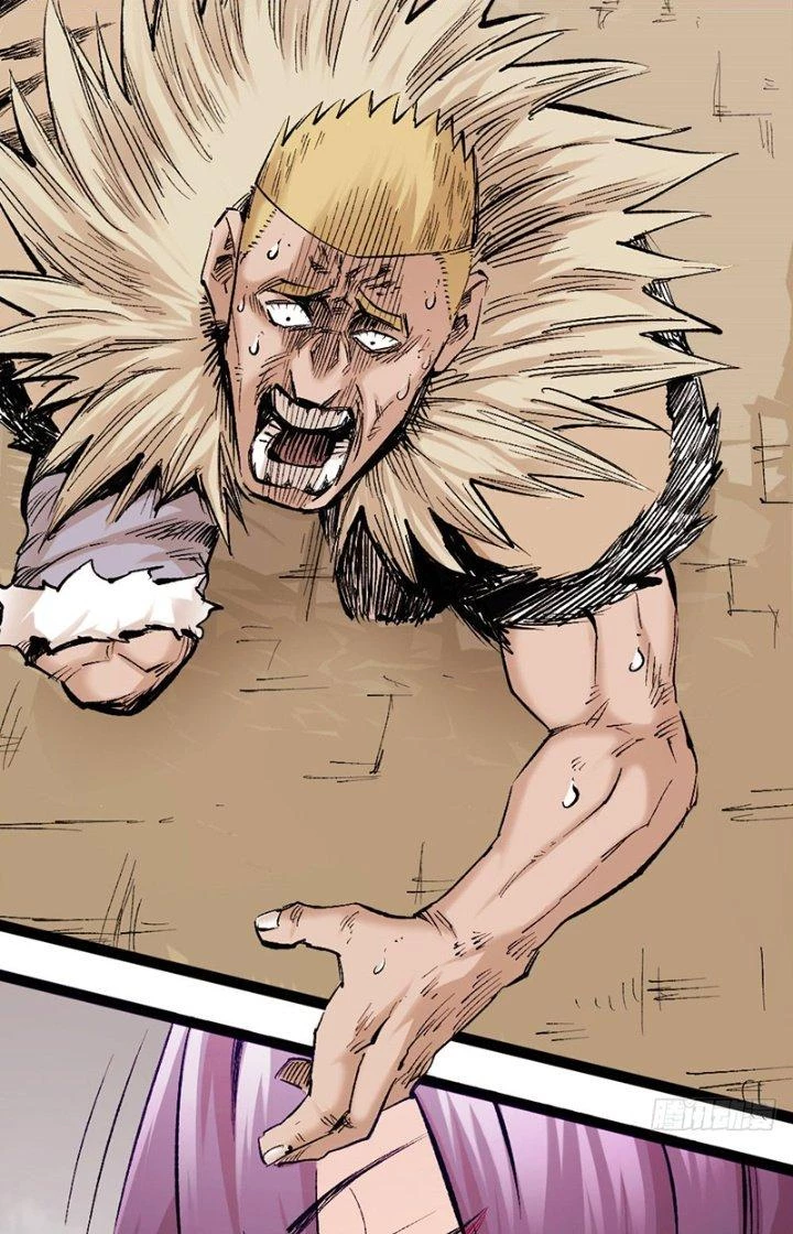 Y Thống Thiên Hạ Chapter 16 - Trang 3