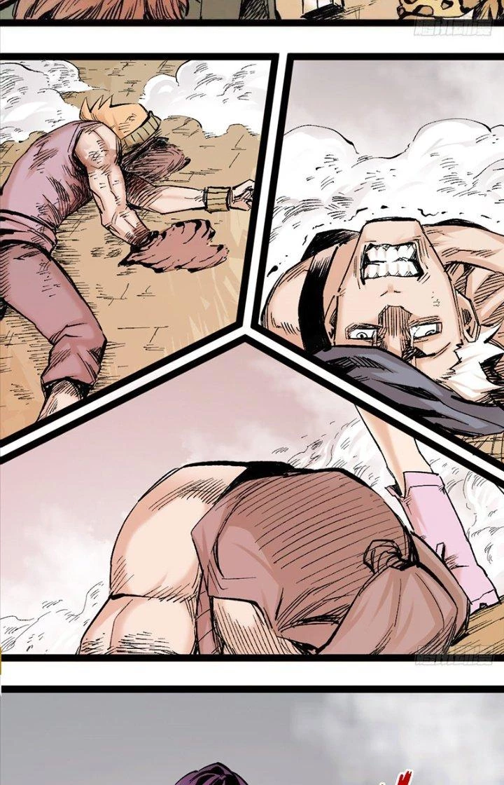 Y Thống Thiên Hạ Chapter 16 - Trang 3