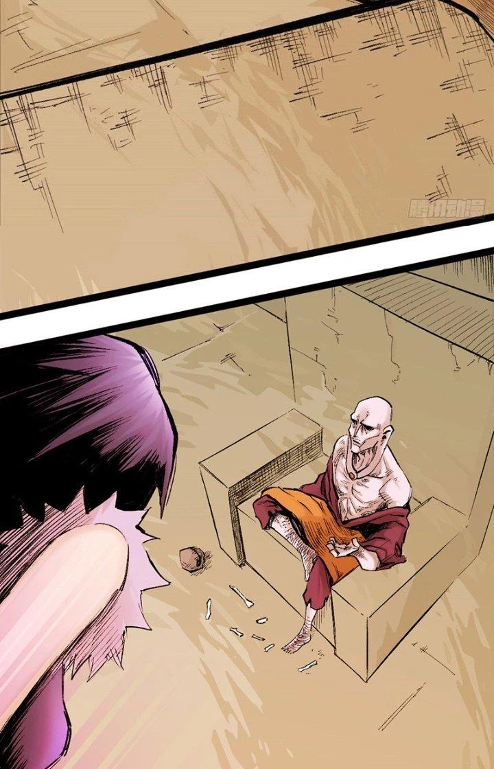 Y Thống Thiên Hạ Chapter 16 - Trang 3