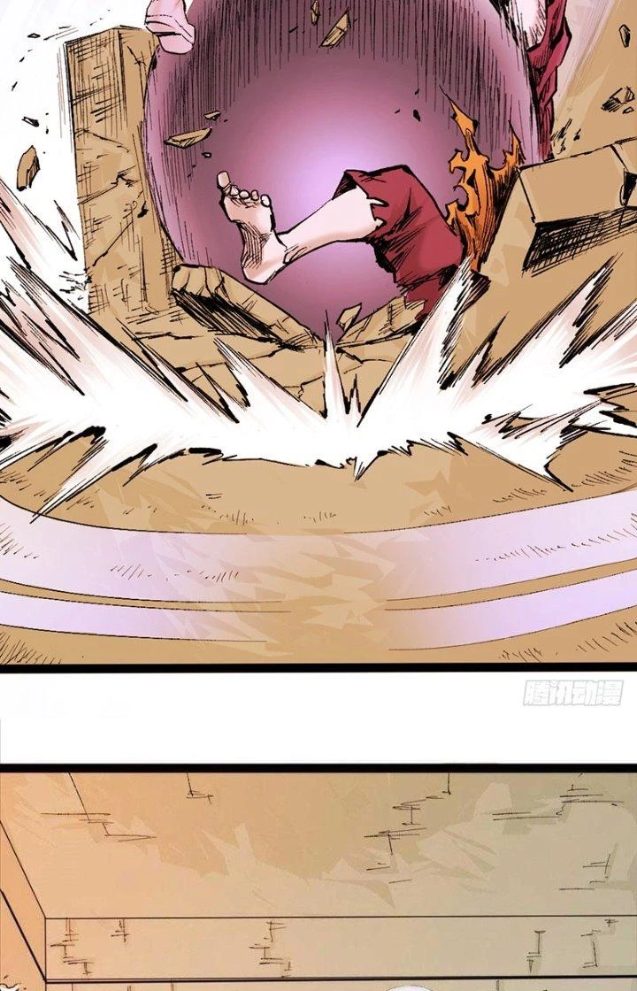 Y Thống Thiên Hạ Chapter 16 - Trang 3