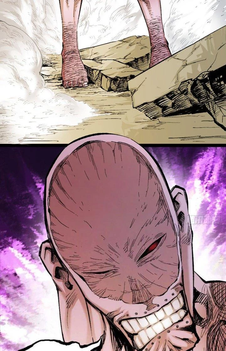 Y Thống Thiên Hạ Chapter 16 - Trang 3