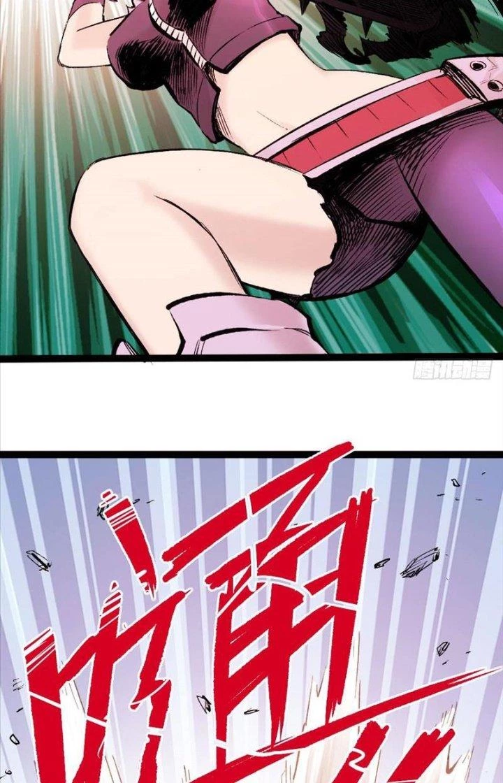 Y Thống Thiên Hạ Chapter 17 - Next Chapter 18