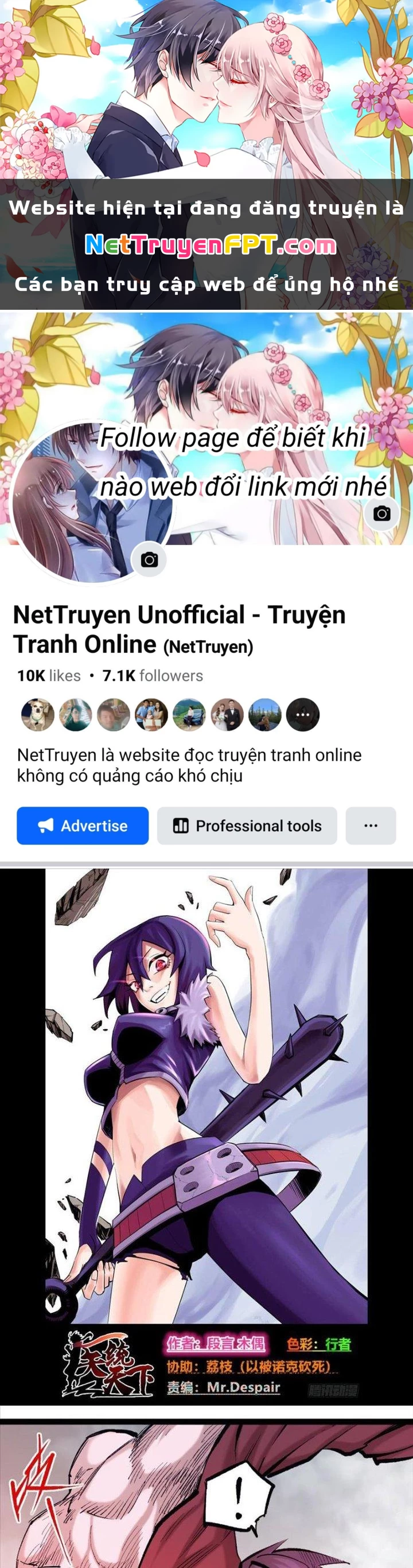 Y Thống Thiên Hạ Chapter 18 - Next Chapter 19