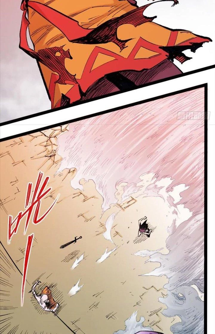 Y Thống Thiên Hạ Chapter 18 - Trang 3