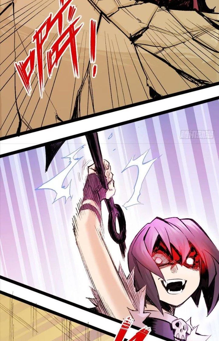 Y Thống Thiên Hạ Chapter 18 - Trang 3