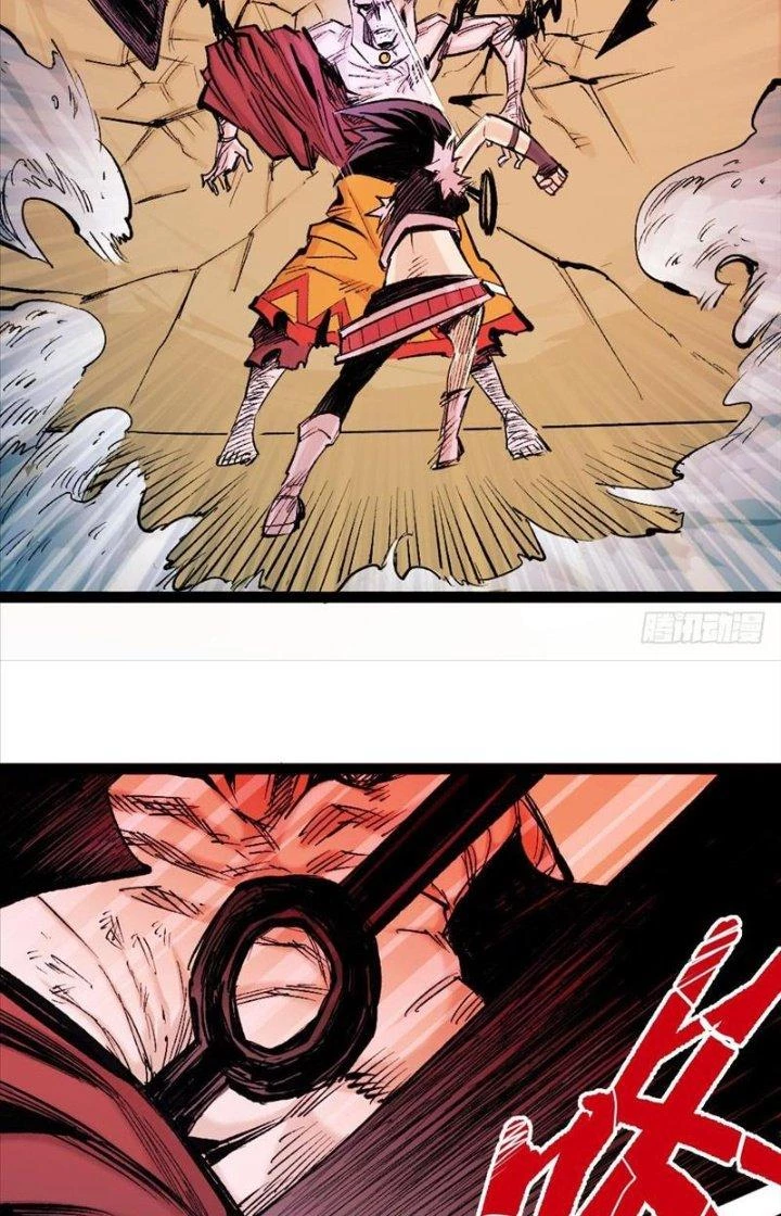 Y Thống Thiên Hạ Chapter 18 - Trang 3