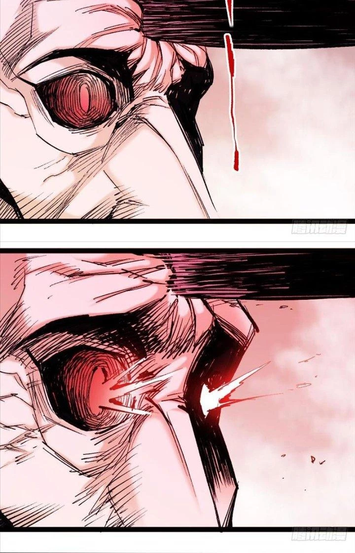Y Thống Thiên Hạ Chapter 19 - Trang 3