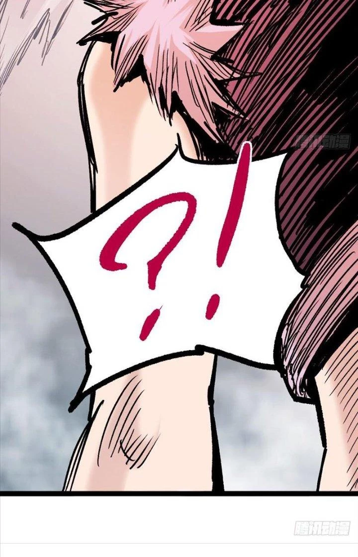 Y Thống Thiên Hạ Chapter 19 - Trang 3