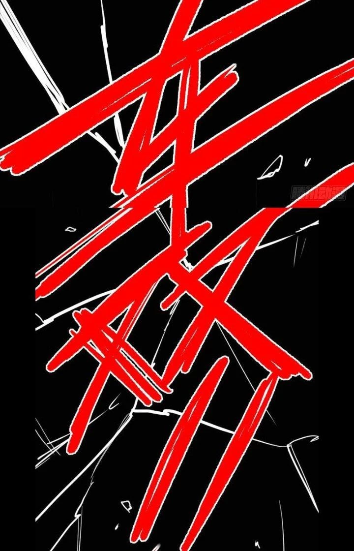 Y Thống Thiên Hạ Chapter 19 - Trang 3