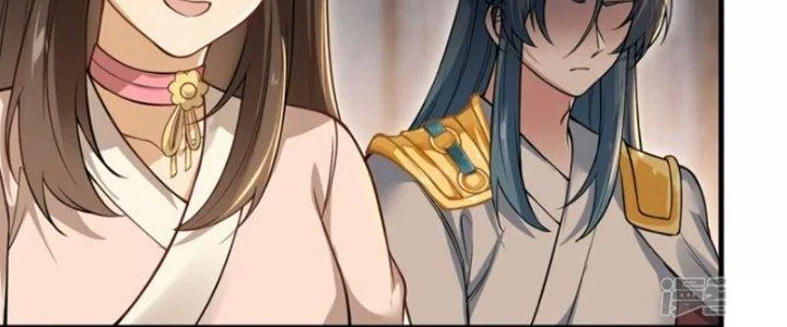 Kiếm Đế Vi Tế Chapter 26 - Trang 3