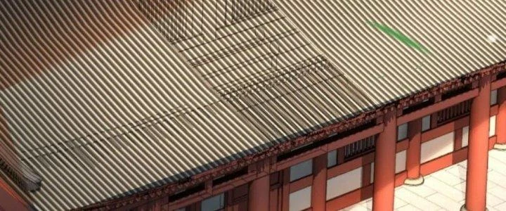 Kiếm Đế Vi Tế Chapter 27 - Trang 3
