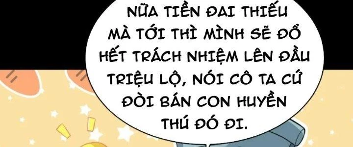 Kiếm Đế Vi Tế Chapter 27 - Trang 3