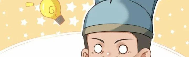 Kiếm Đế Vi Tế Chapter 27 - Trang 3