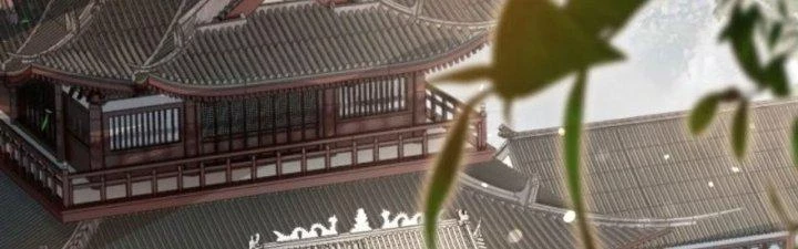 Kiếm Đế Vi Tế Chapter 27 - Trang 3