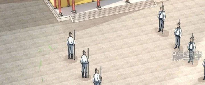 Kiếm Đế Vi Tế Chapter 27 - Trang 3