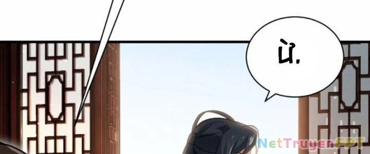 Kiếm Đế Vi Tế Chapter 27 - Trang 3
