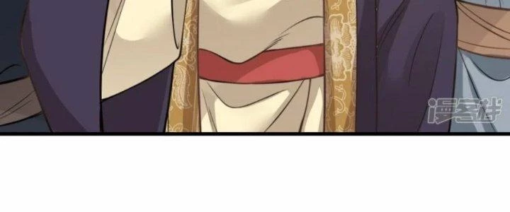 Kiếm Đế Vi Tế Chapter 27 - Trang 3