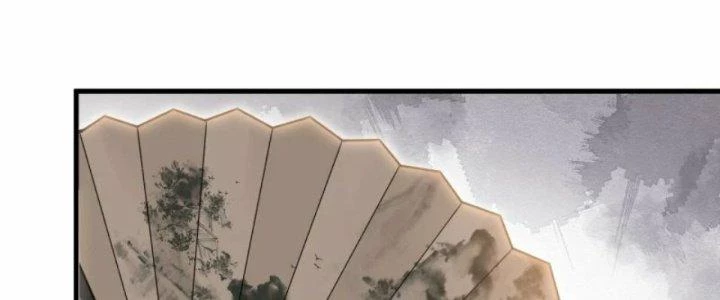 Kiếm Đế Vi Tế Chapter 27 - Trang 3