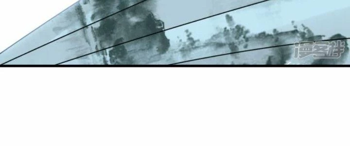 Kiếm Đế Vi Tế Chapter 27 - Trang 3