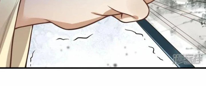 Kiếm Đế Vi Tế Chapter 28 - Trang 3