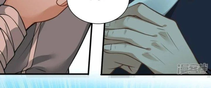 Kiếm Đế Vi Tế Chapter 28 - Trang 3