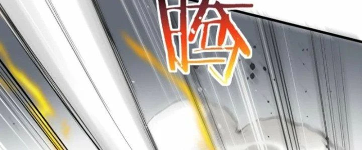 Kiếm Đế Vi Tế Chapter 28 - Trang 3