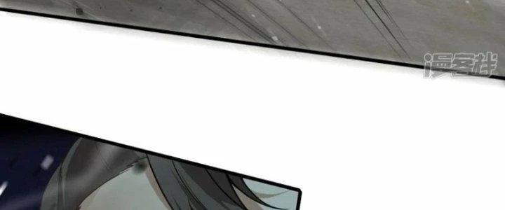Kiếm Đế Vi Tế Chapter 28 - Trang 3