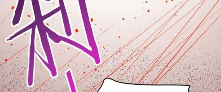 Kiếm Đế Vi Tế Chapter 28 - Trang 3