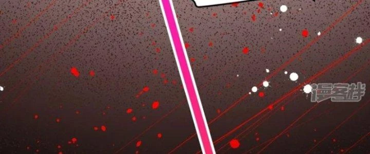 Kiếm Đế Vi Tế Chapter 28 - Trang 3