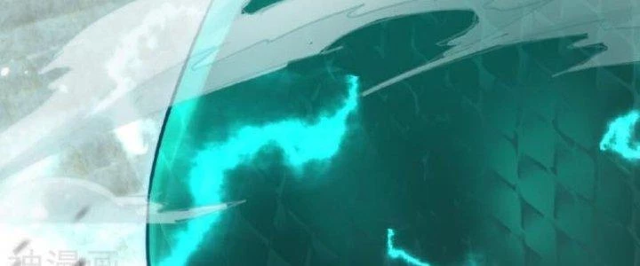 Kiếm Đế Vi Tế Chapter 30 - Trang 3