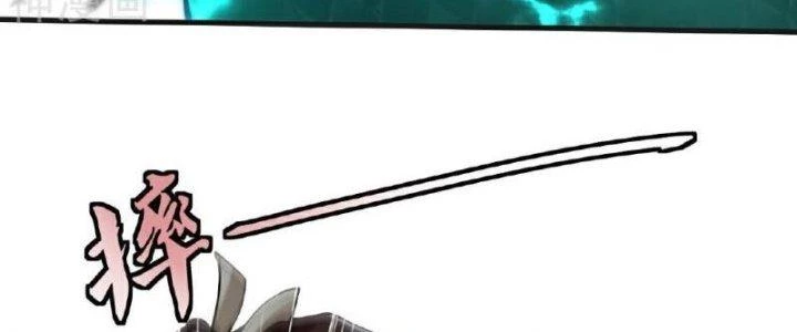 Kiếm Đế Vi Tế Chapter 30 - Trang 3
