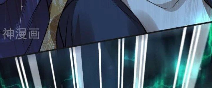 Kiếm Đế Vi Tế Chapter 30 - Trang 3