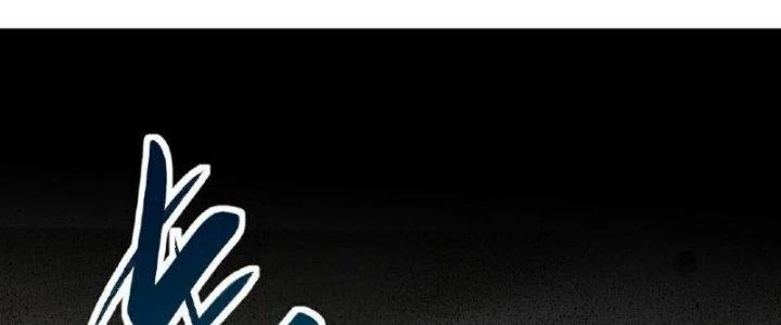 Kiếm Đế Vi Tế Chapter 30 - Trang 3