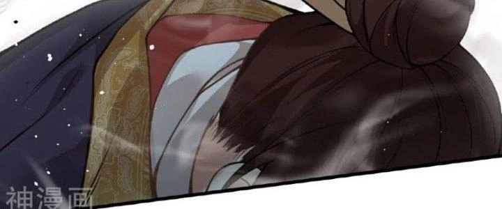 Kiếm Đế Vi Tế Chapter 30 - Trang 3
