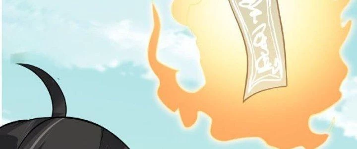 Kiếm Đế Vi Tế Chapter 30 - Trang 3