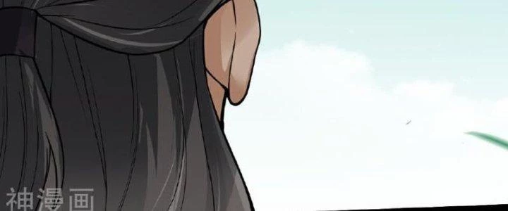 Kiếm Đế Vi Tế Chapter 30 - Trang 3