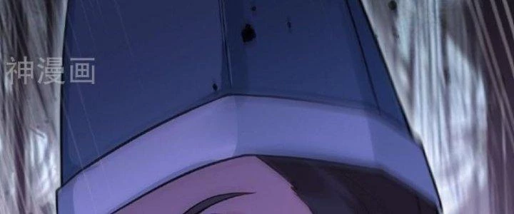Kiếm Đế Vi Tế Chapter 30 - Trang 3