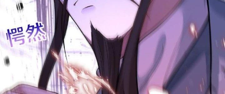 Kiếm Đế Vi Tế Chapter 30 - Trang 3