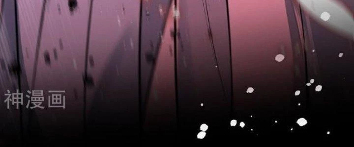Kiếm Đế Vi Tế Chapter 30 - Trang 3