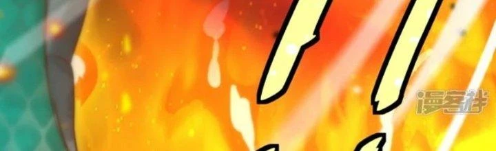 Kiếm Đế Vi Tế Chapter 31 - Next Chapter 32