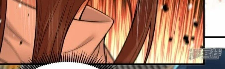 Kiếm Đế Vi Tế Chapter 31 - Next Chapter 32