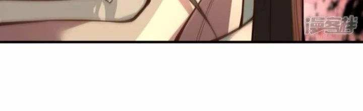 Kiếm Đế Vi Tế Chapter 31 - Next Chapter 32