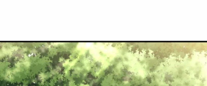 Kiếm Đế Vi Tế Chapter 31 - Next Chapter 32