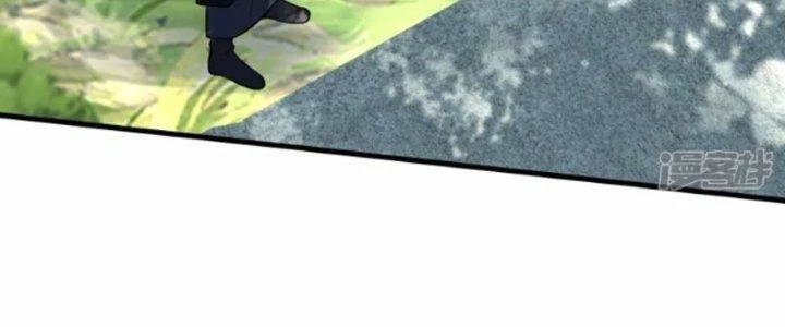 Kiếm Đế Vi Tế Chapter 31 - Next Chapter 32