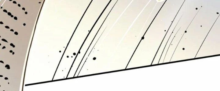 Kiếm Đế Vi Tế Chapter 31 - Next Chapter 32