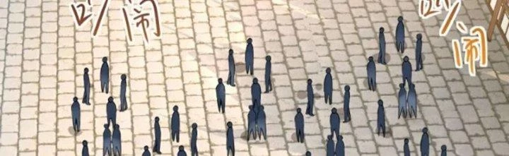 Kiếm Đế Vi Tế Chapter 31 - Next Chapter 32