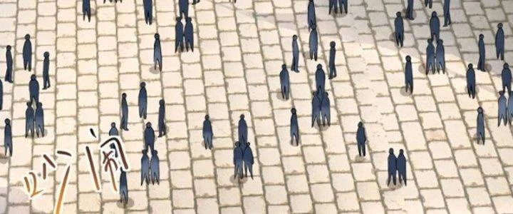 Kiếm Đế Vi Tế Chapter 31 - Next Chapter 32